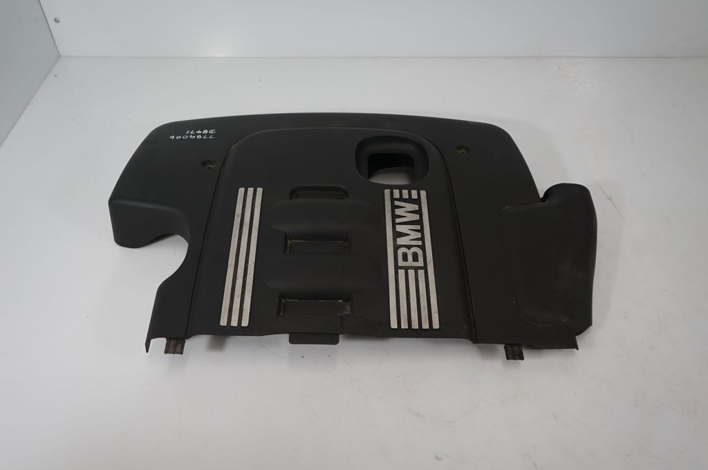 Engine cover (trim) (3)