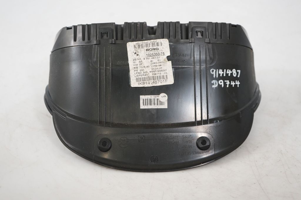 Speedometer (instrument cluster) (8)