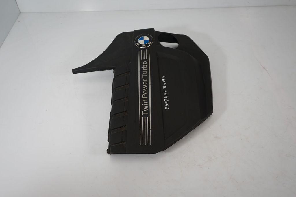 Engine cover (trim) (3)