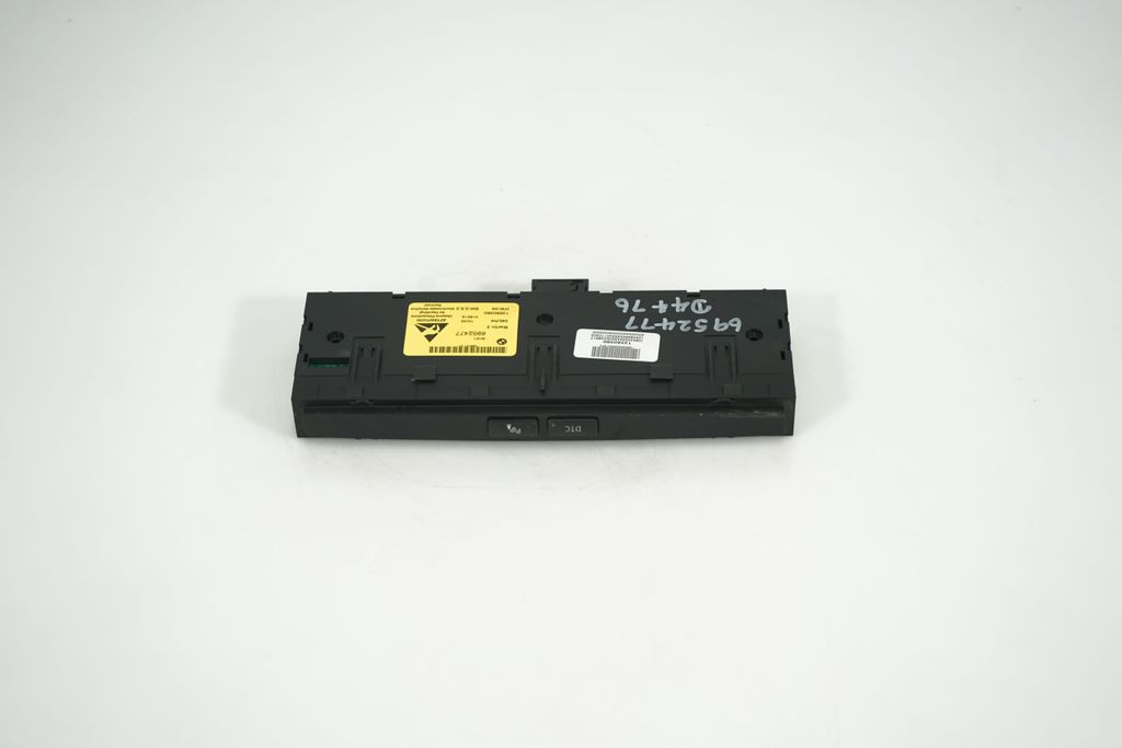 Parking (PDC) sensor switch (3)