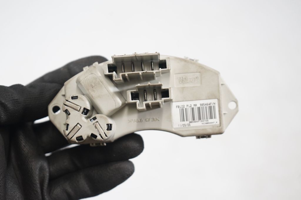 Heater blower motor/fan resistor (7)