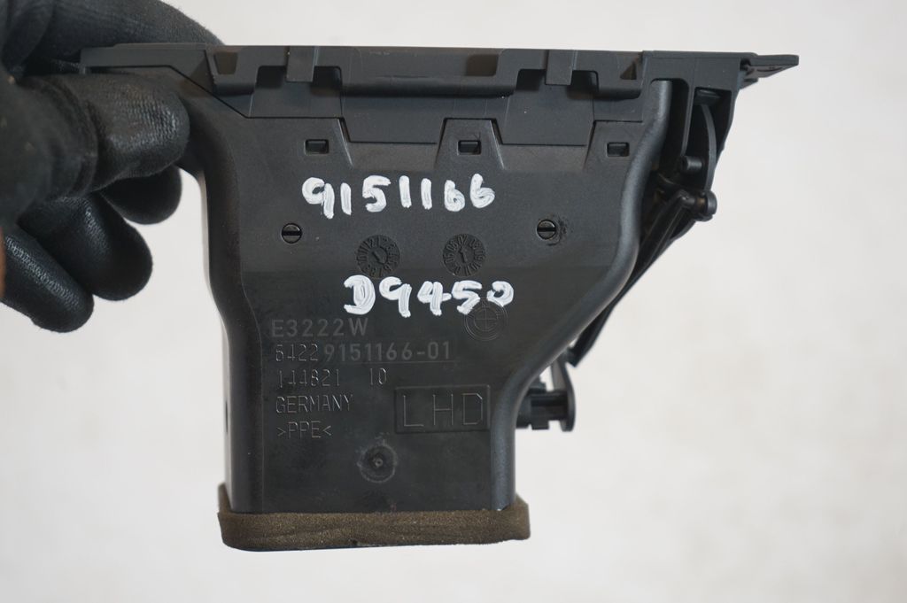 Dashboard side air vent grill/cover trim (8)