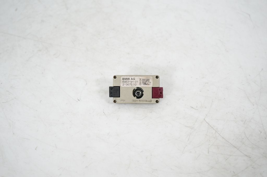 Aerial antenna amplifier