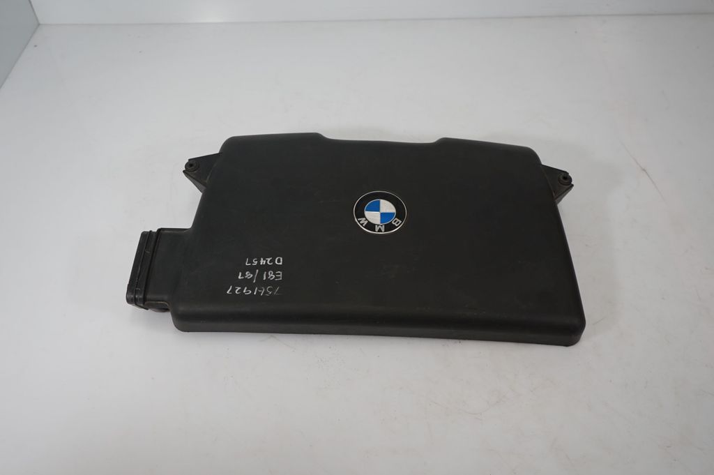 Engine cover (trim) (3)