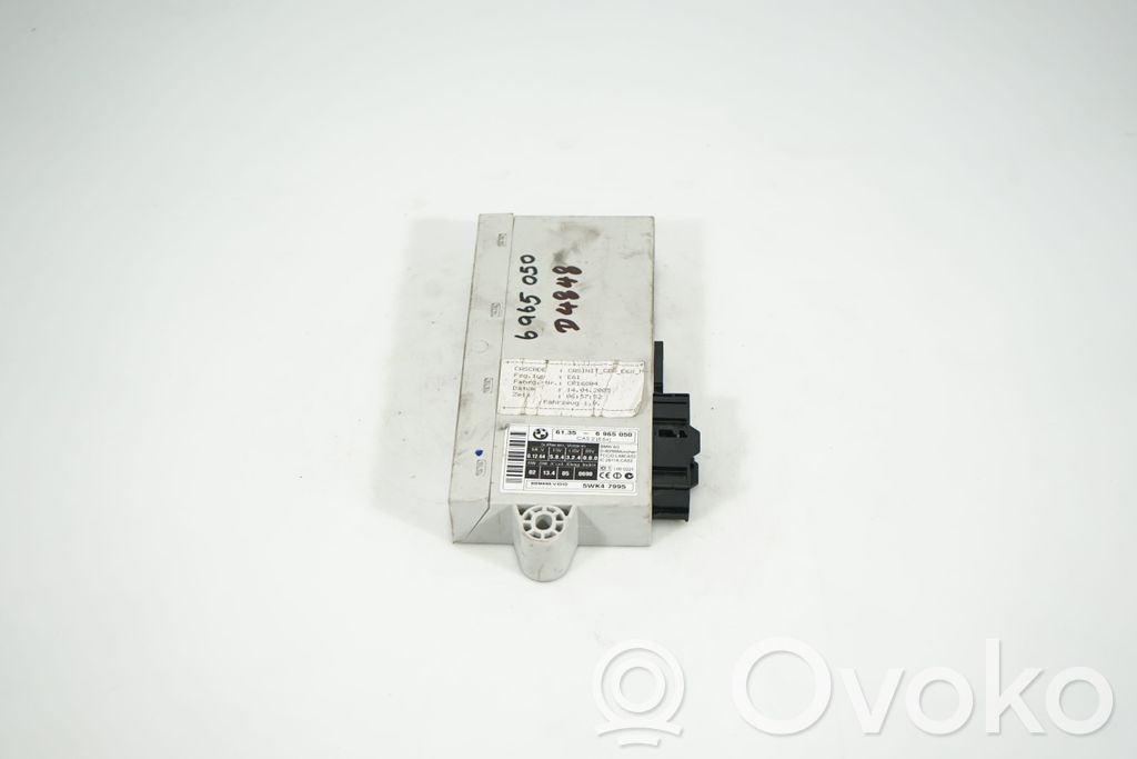 CAS control unit/module (4)