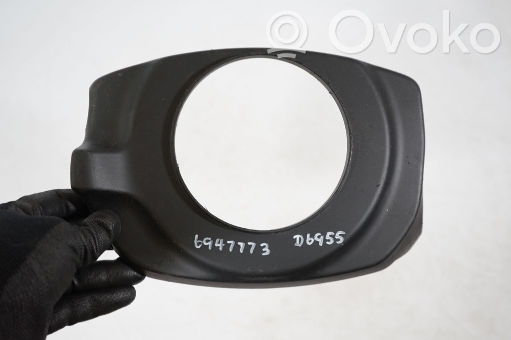 Steering wheel column trim (6)