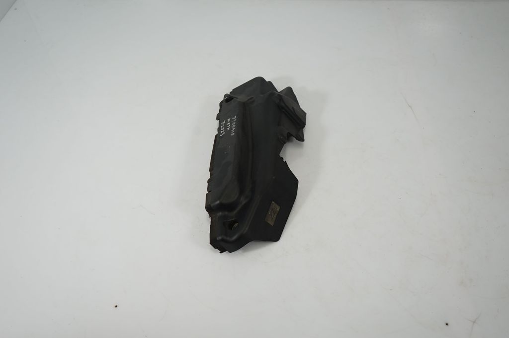 Engine cover (trim) (2)