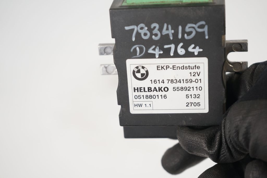 Fuel injection pump control unit/module (4)