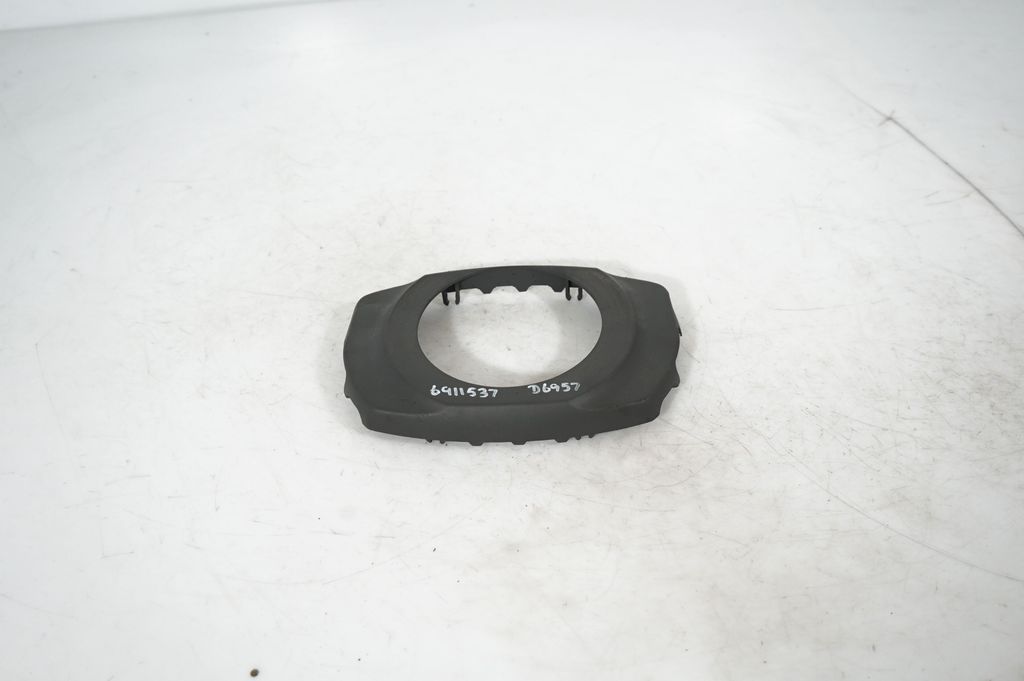 Steering wheel column trim