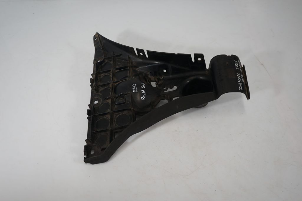 Rear bumper mounting bracket (4)