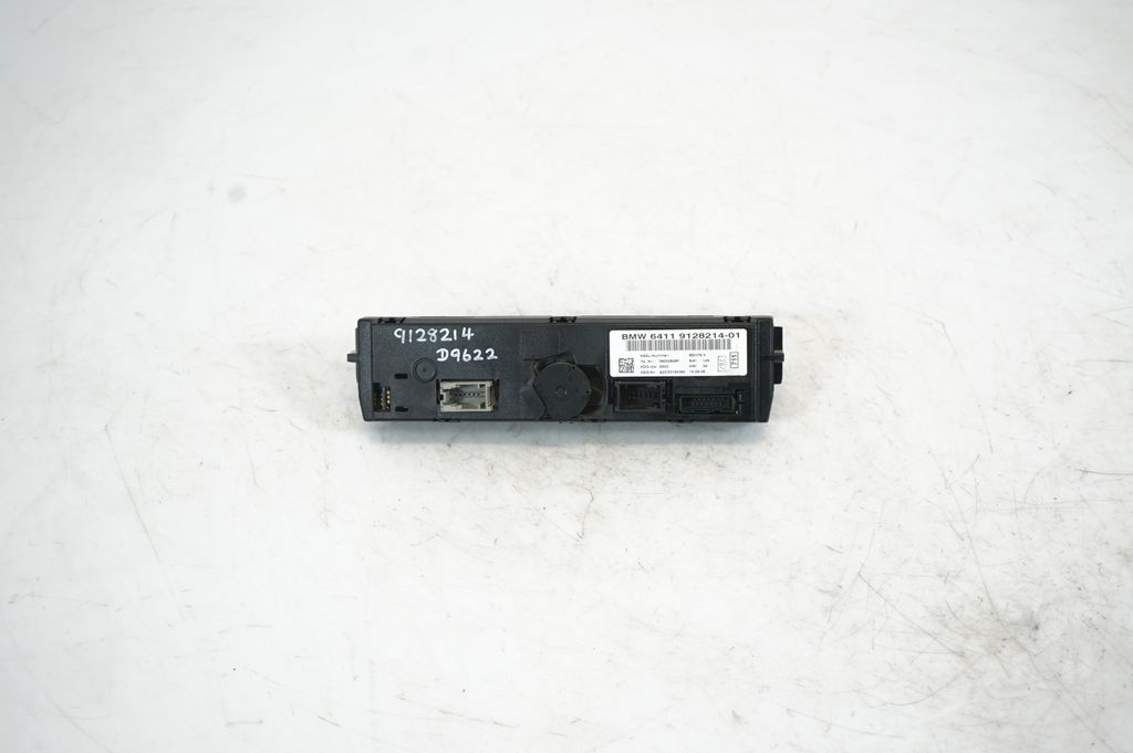 Climate control unit (5)