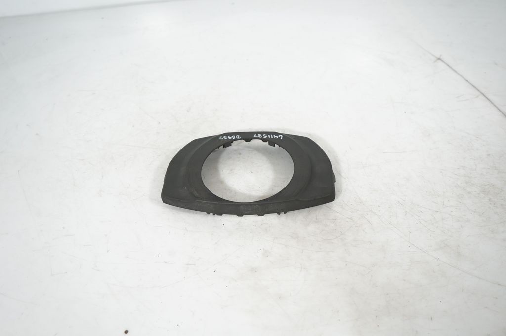 Steering wheel column trim (3)