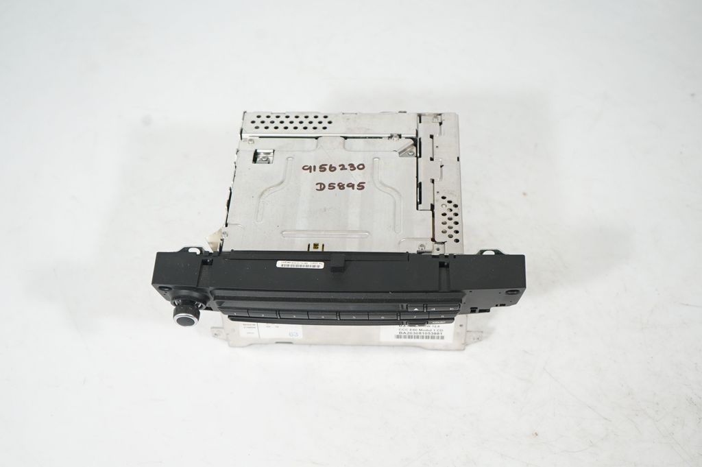 Sound system wiring loom