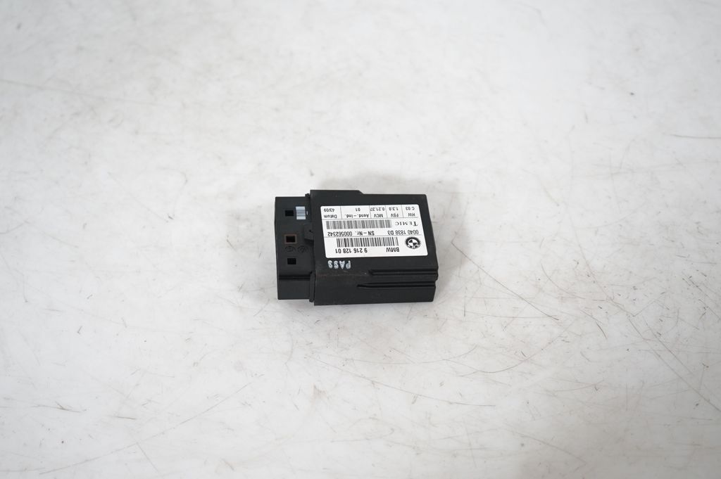 Seat belt adjustment motor (3)