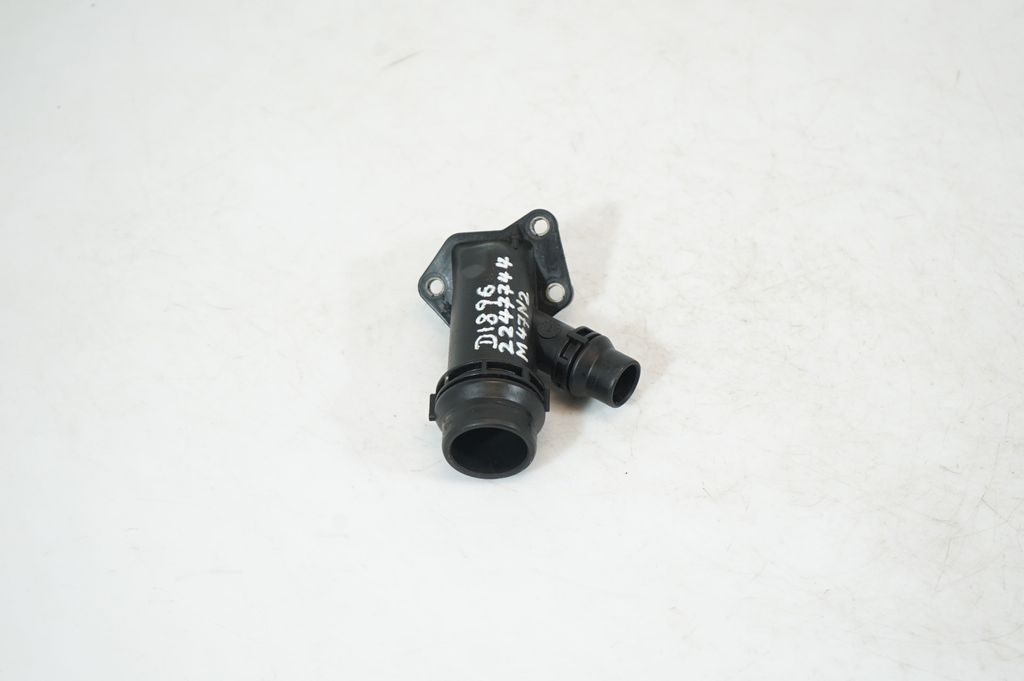 Engine coolant pipe/hose (4)