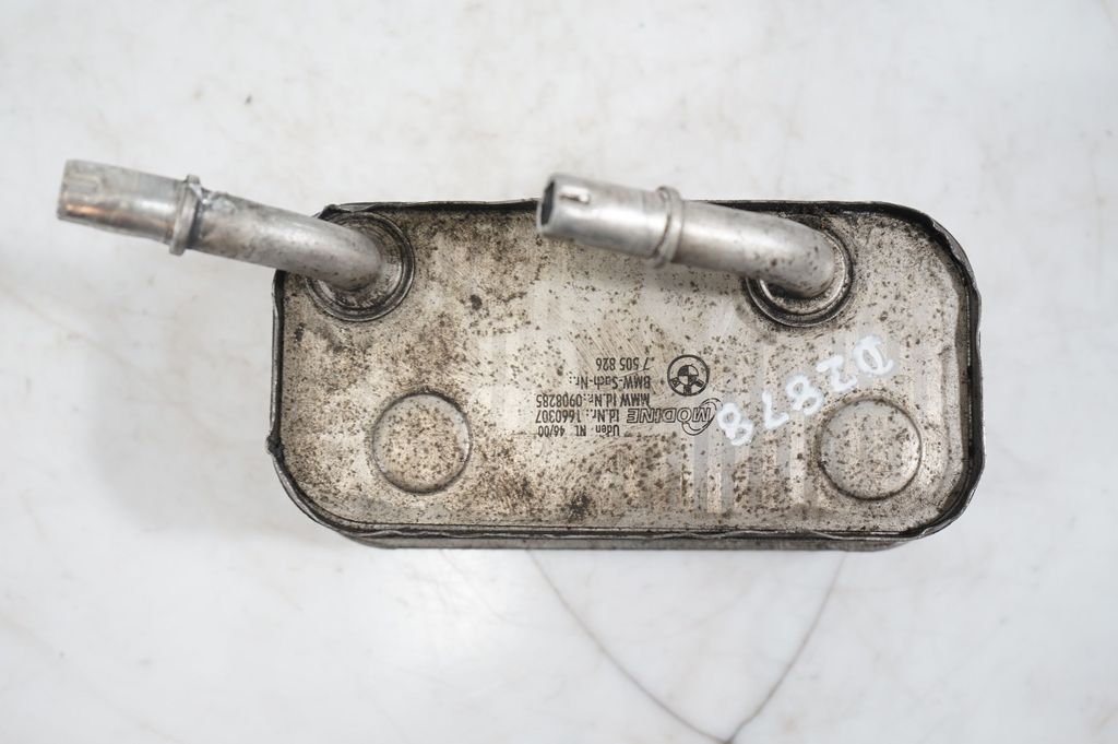 Engine oil radiator (9)