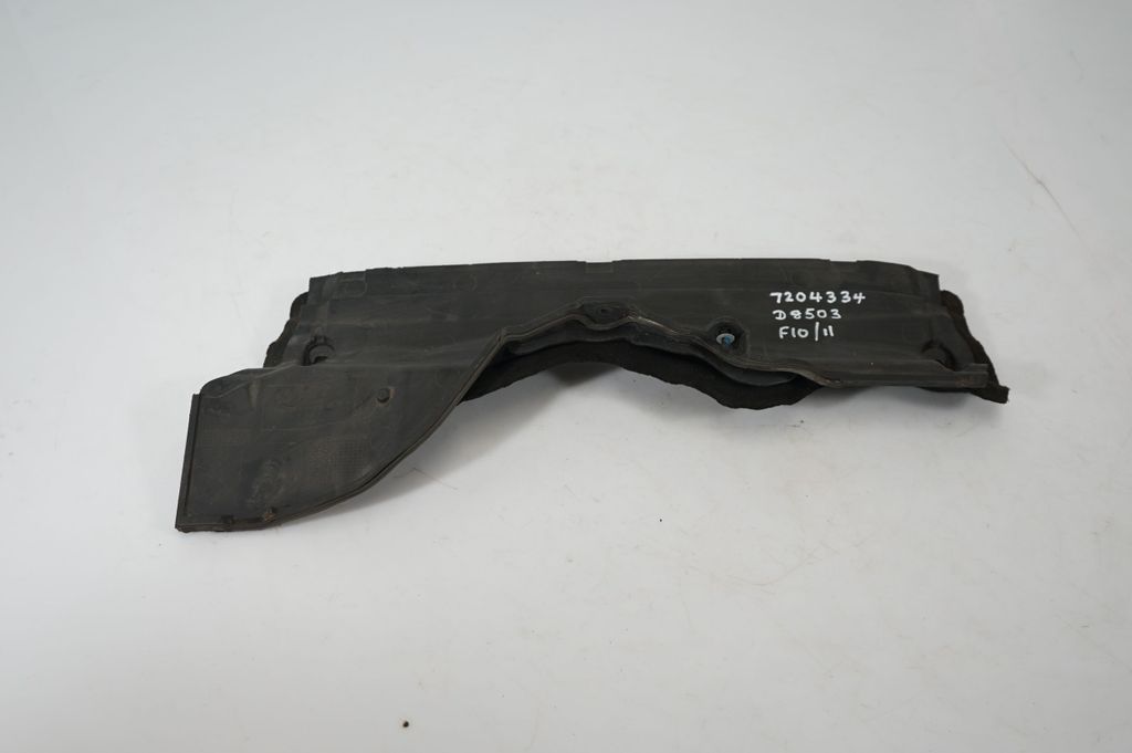 Other engine bay part