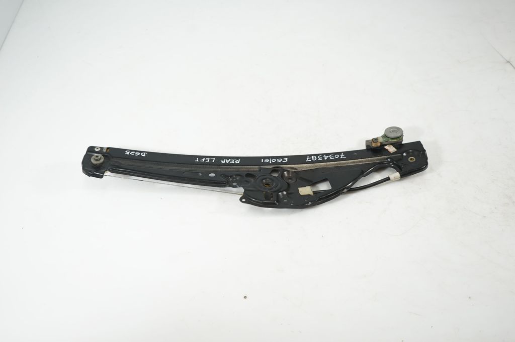 Rear door window regulator with motor (3)