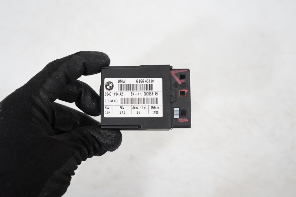 Seat control module (7)