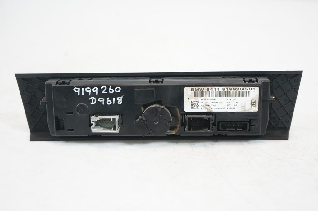Climate control unit (9)