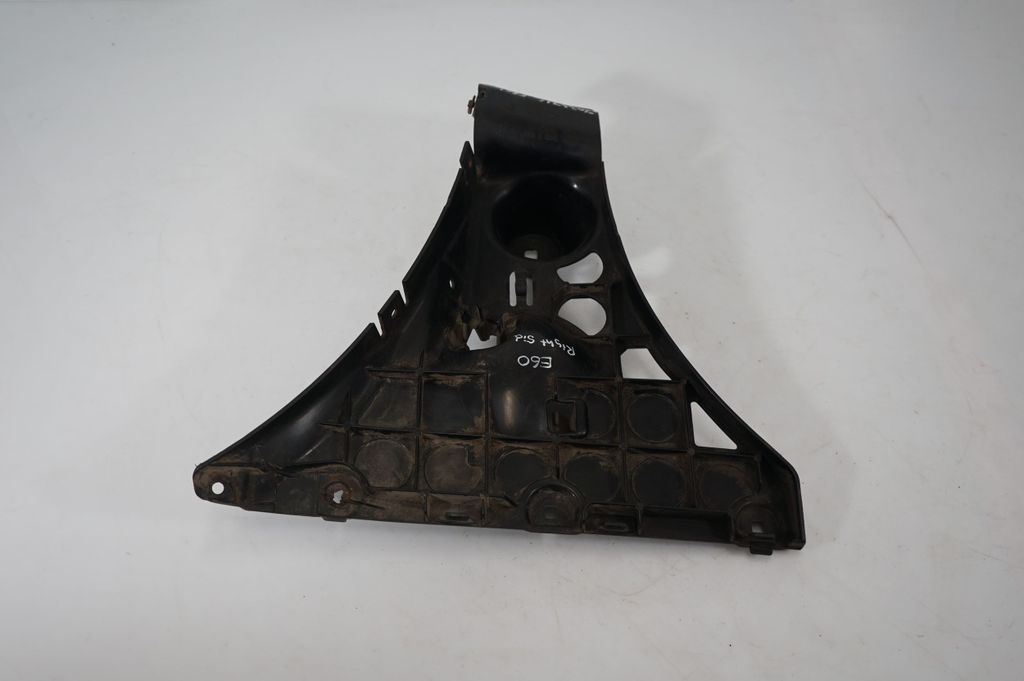 Rear bumper mounting bracket (3)