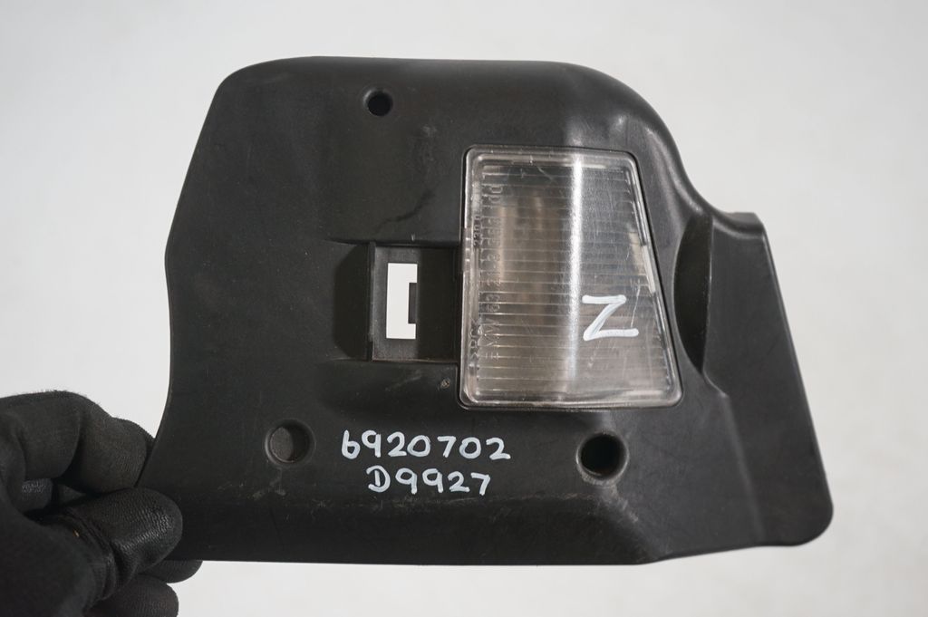 Tail light part (7)