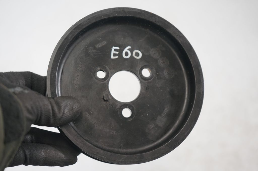 Power steering pump (5)