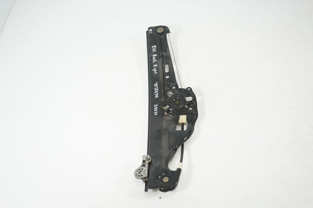 Rear door window regulator with motor (2)
