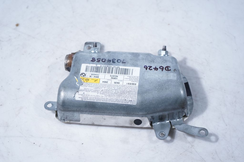 Front door airbag (3)