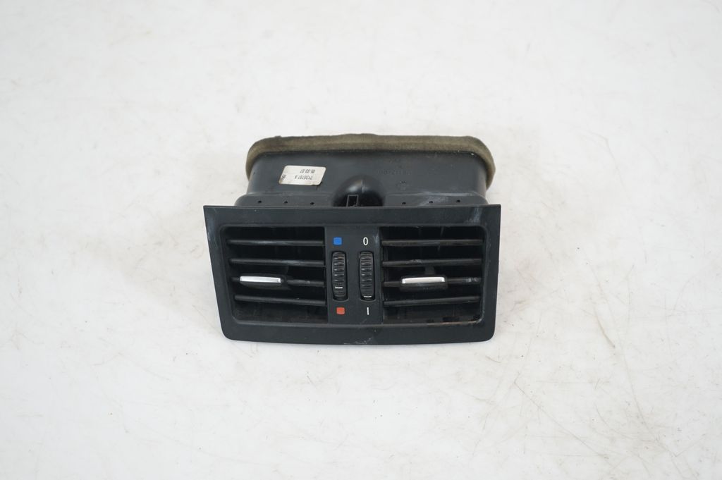 Rear air vent grill
