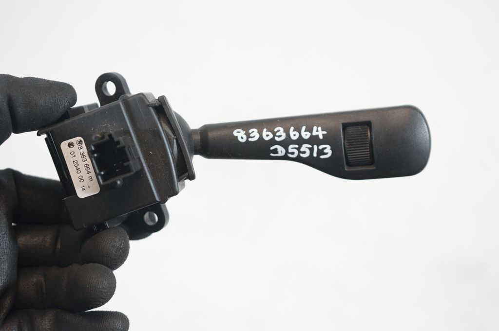 Wiper control stalk (8)