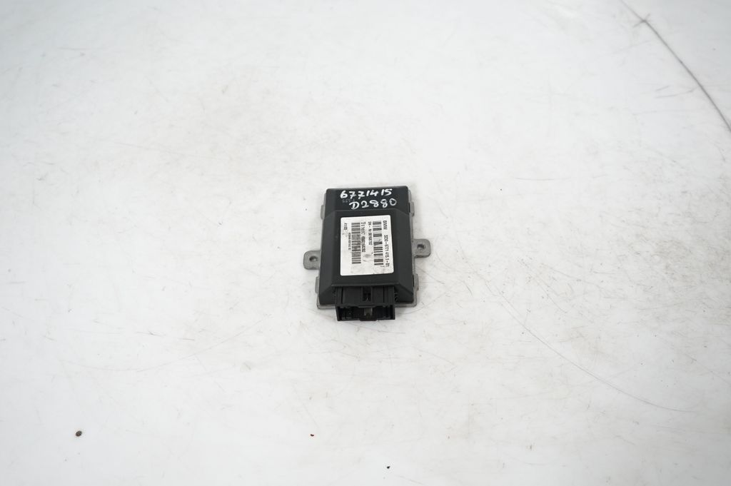Steering rack control module (2)