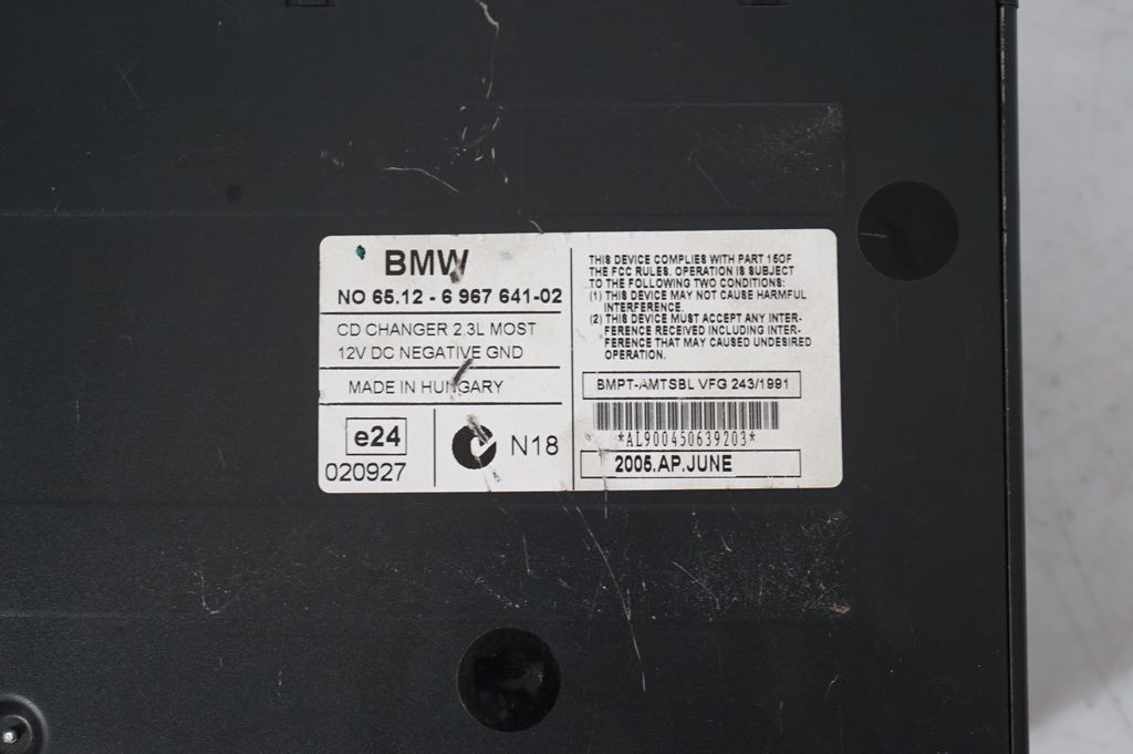 CD/DVD changer (9)