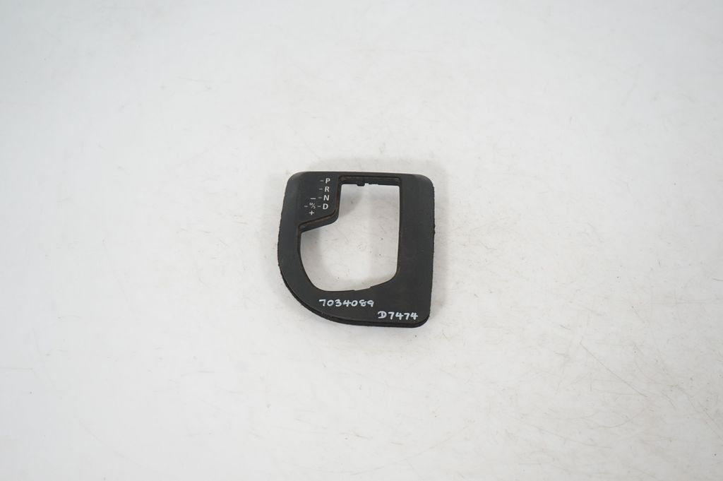 Gear shifter surround trim plastic