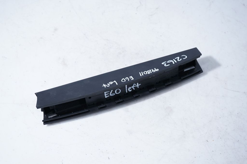 Rear door sun blind/shade (3)
