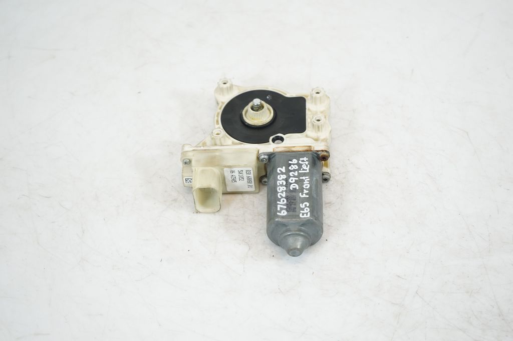 Rear door window regulator motor (4)