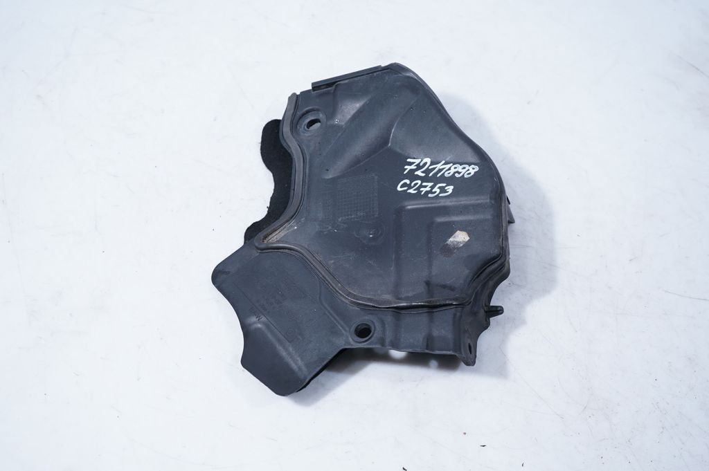 Other engine bay part
