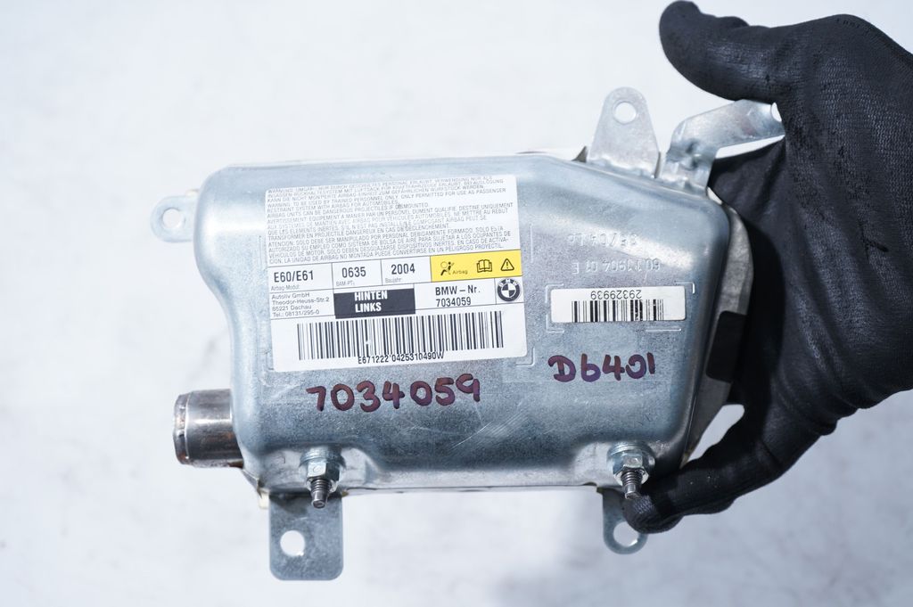 Rear door airbag (7)