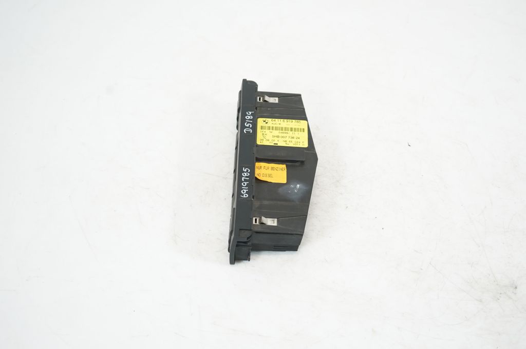 Climate control unit (2)