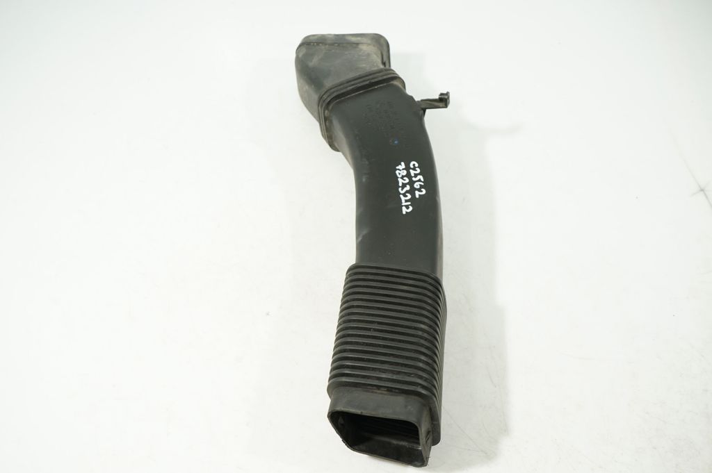 Air intake duct part