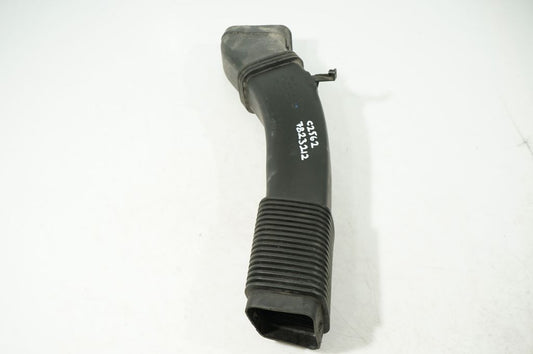 Air intake duct part