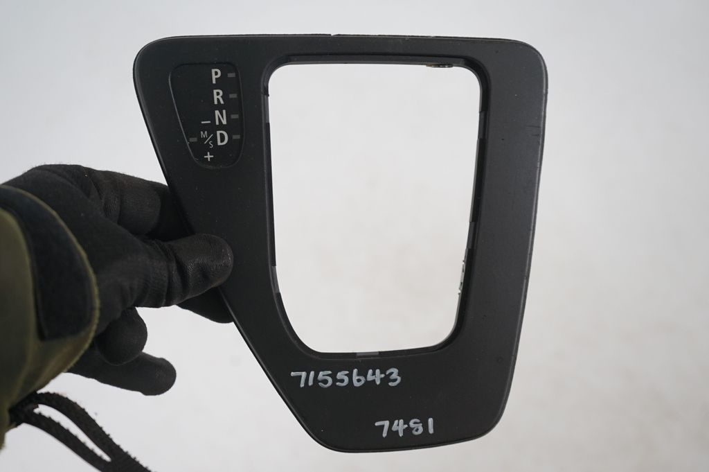 Gear lever shifter trim leather/knob (7)