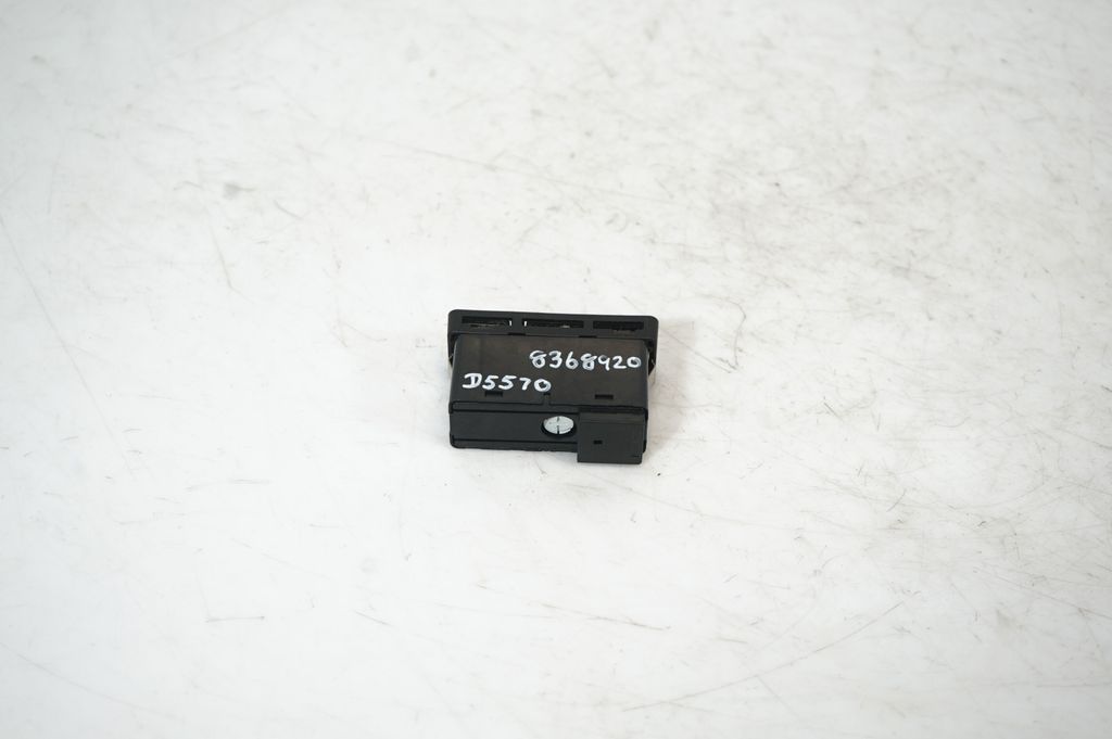 Hazard light switch (6)