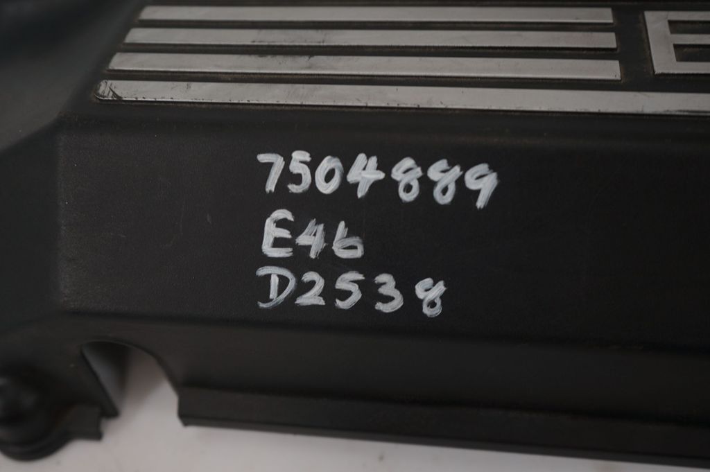 Engine cover (trim) (8)