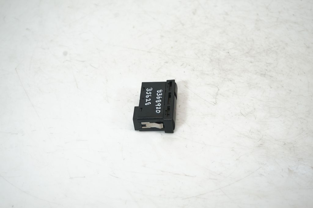 Hazard light switch (4)