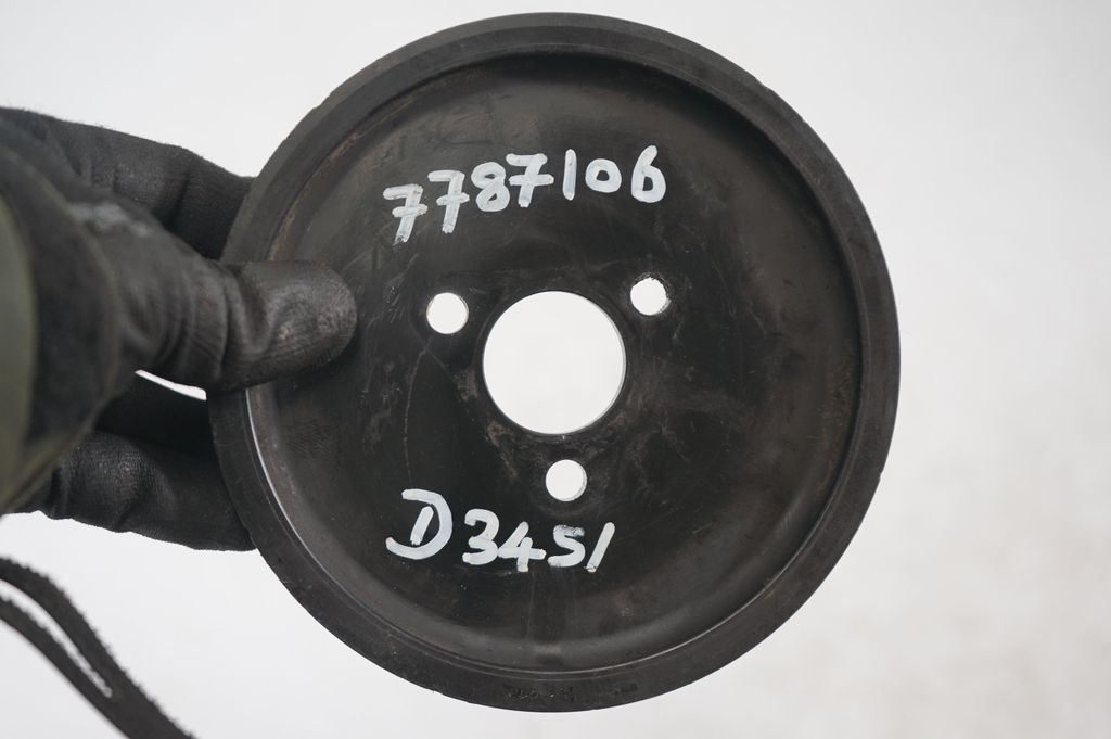 Power steering pump (6)