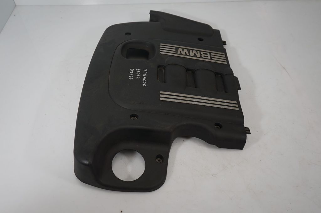 Engine cover (trim) (2)