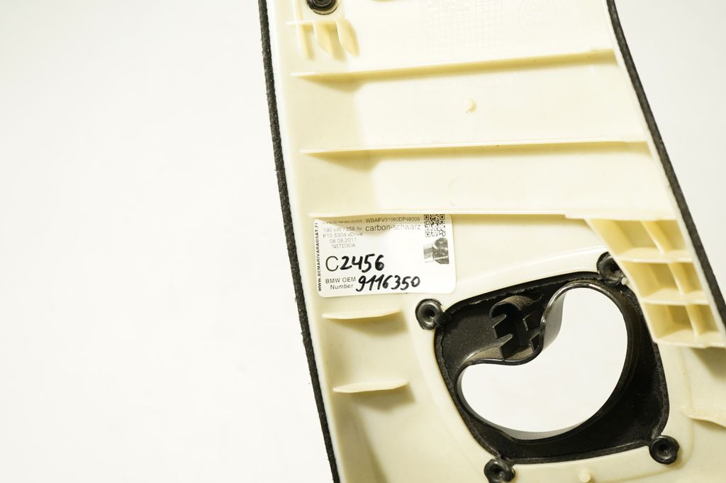 (B) pillar trim (top) (7)