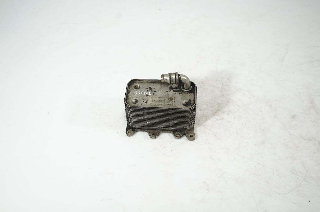 Gearbox / Transmission oil cooler (3)