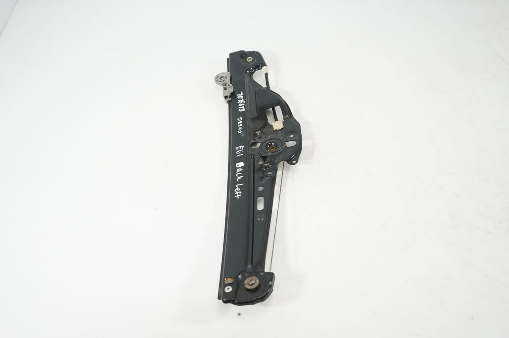 Rear door window regulator with motor (2)